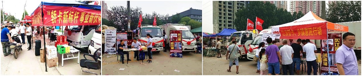 现代物流市场大洗牌  江淮康铃何以“乘风破浪” - 第13张