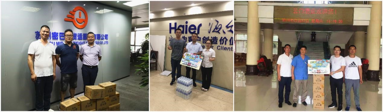 现代物流市场大洗牌 江淮康铃何以“乘风破浪” - 第15张 - 提加商用车网 现代物流市场大洗牌 江淮康铃何以“乘风破浪” - 第15张