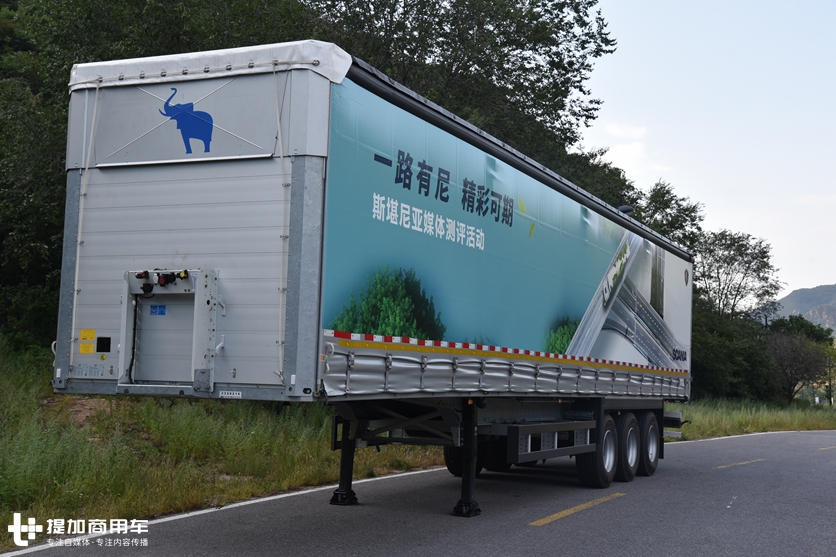 开卡车跑长途必须配挂车,中集、开乐、锣响等,你最喜欢哪个挂车品牌? - 第2张 - 提加商用车网 开卡车跑长途必须配挂车,中集、开乐、锣响等,你最喜欢哪个挂车品牌? - 第2张