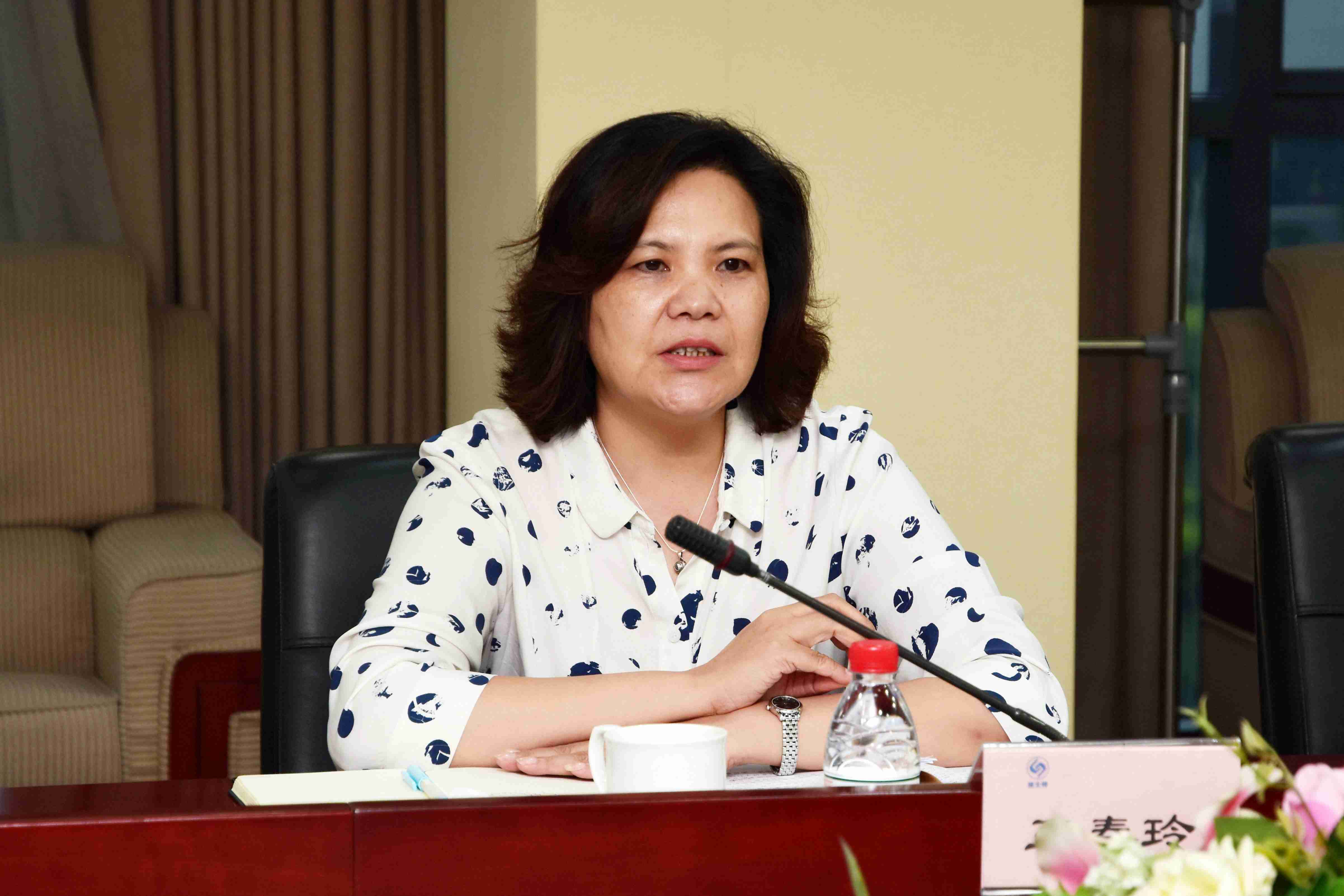 法士特集团召开主题教育领导班子专题民主生活会 - 第3张
