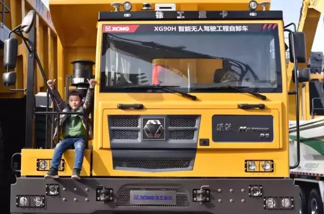 徐工非公路宽体工程自卸车震撼登场 - 第4张