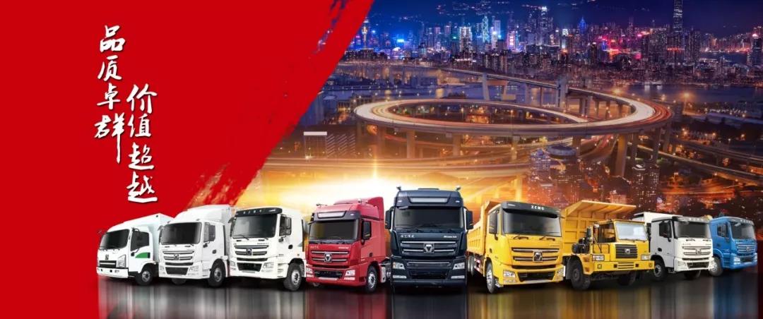 徐工非公路宽体工程自卸车震撼登场 - 第5张