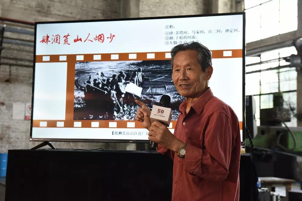 东风建设50年,这些老照片满满的东风情怀 - 第11张 - 提加商用车网 东风建设50年,这些老照片满满的东风情怀 - 第11张