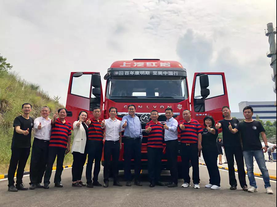 康明斯发动机遇到上汽红岩,强强联手收获批量订单 - 第5张 - 提加商用车网 康明斯发动机遇到上汽红岩,强强联手收获批量订单 - 第5张