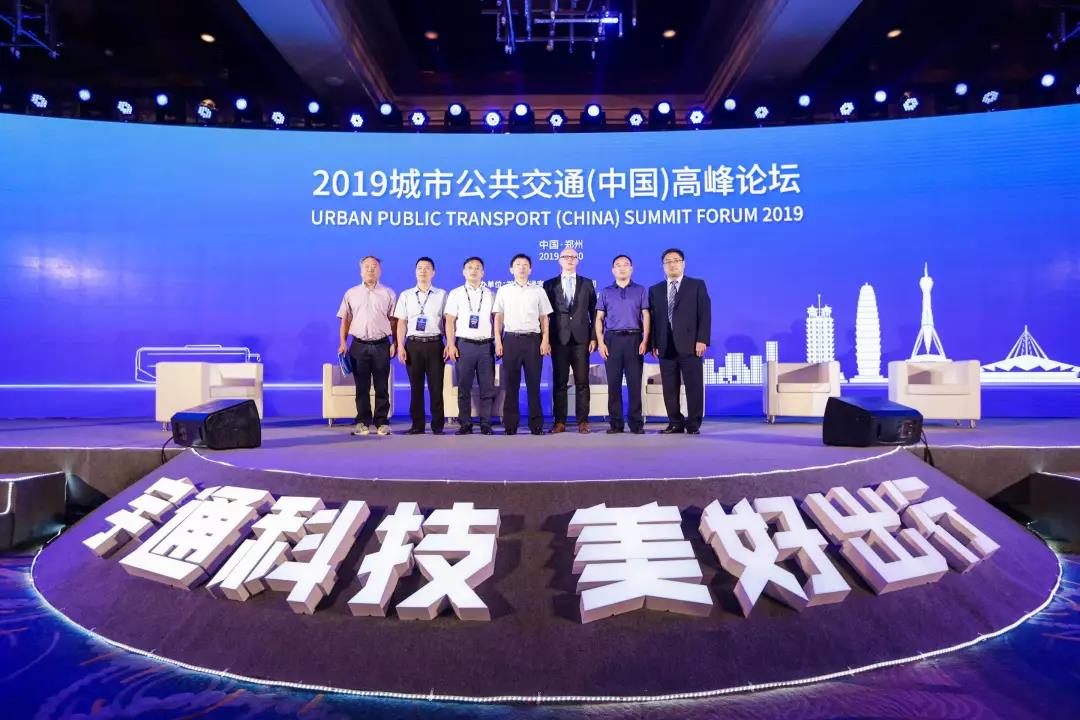 第120000台交付,宇通新能源客车引领行业迈向新高度!发布高端公交新标准 - 第2张 - 提加商用车网 第120000台交付,宇通新能源客车引领行业迈向新高度!发布高端公交新标准 - 第2张