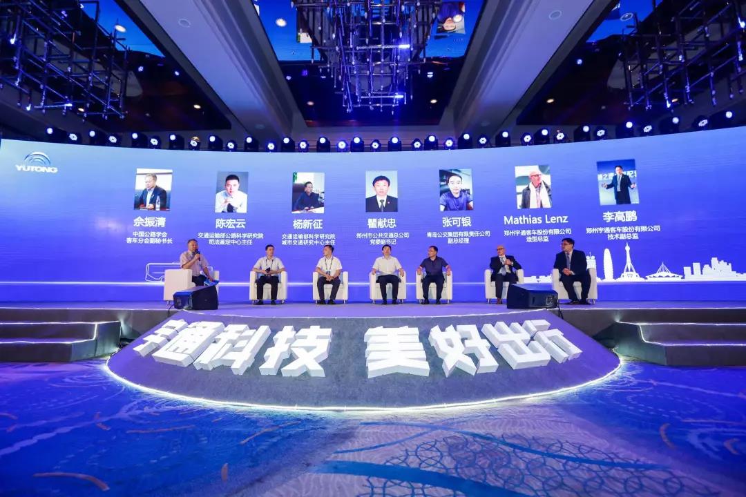 第120000台交付,宇通新能源客车引领行业迈向新高度!发布高端公交新标准 - 第13张 - 提加商用车网 第120000台交付,宇通新能源客车引领行业迈向新高度!发布高端公交新标准 - 第13张