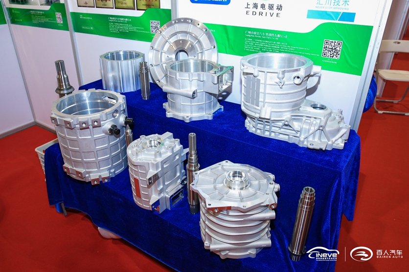 江淮、宇通、上汽等车企参展,2019南京国际新能源汽车博览会开幕 - 第6张 - 提加商用车网 江淮、宇通、上汽等车企参展,2019南京国际新能源汽车博览会开幕 - 第6张