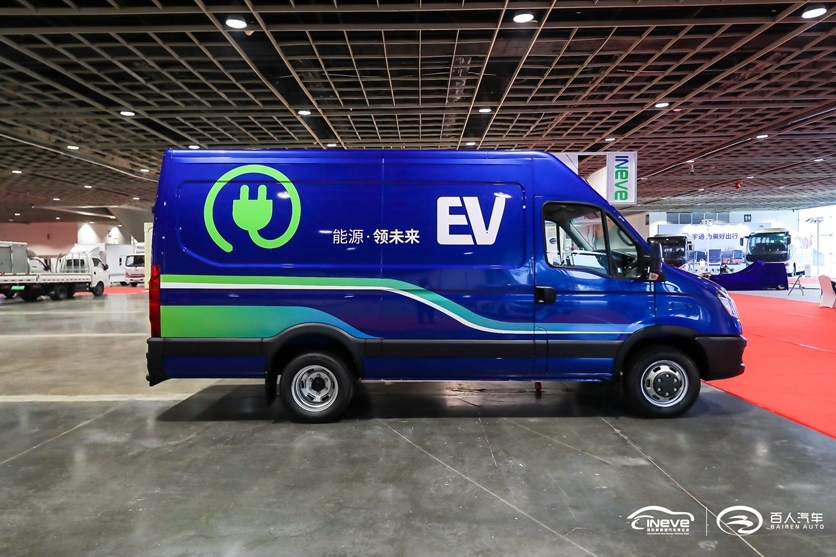 江淮、宇通、上汽等车企参展,2019南京国际新能源汽车博览会开幕 - 第7张 - 提加商用车网 江淮、宇通、上汽等车企参展,2019南京国际新能源汽车博览会开幕 - 第7张