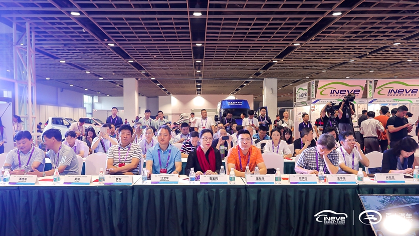 江淮、宇通、上汽等车企参展,2019南京国际新能源汽车博览会开幕 - 第8张 - 提加商用车网 江淮、宇通、上汽等车企参展,2019南京国际新能源汽车博览会开幕 - 第8张