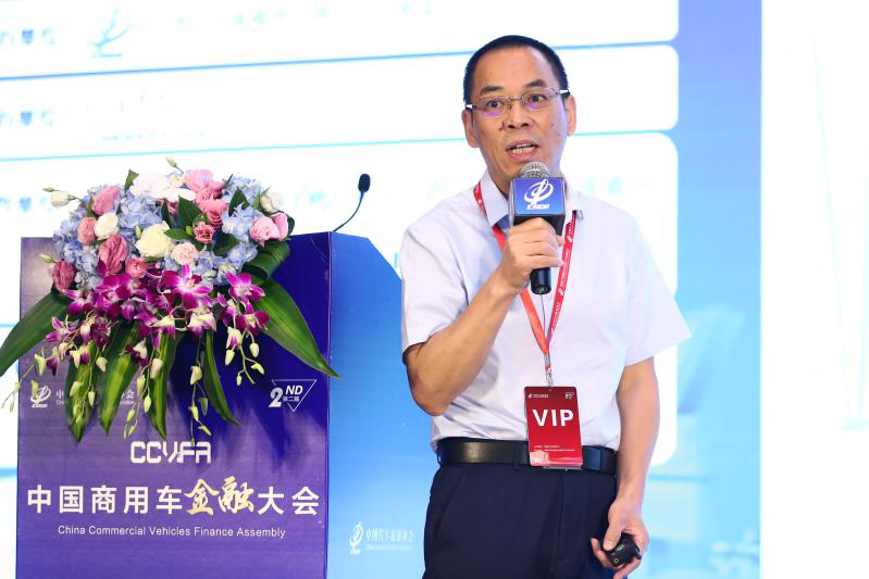 万亿商用车金融市场走向何方?中国商用车金融大会引热议 - 第2张 - 提加商用车网 万亿商用车金融市场走向何方?中国商用车金融大会引热议 - 第2张