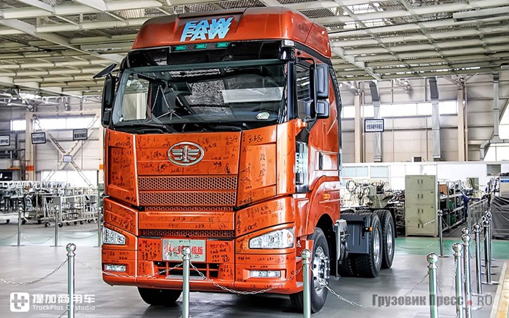 7年前买了解放J6H高端重卡，车主说当年开进口卡车的都羡慕他 - 第4张