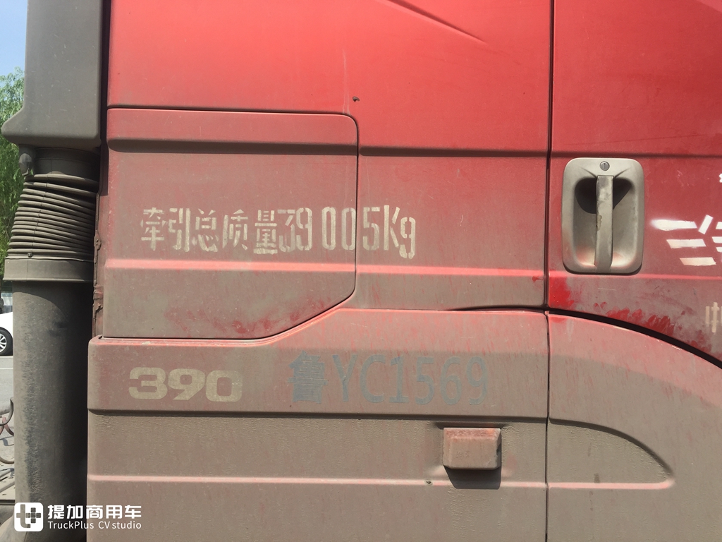 7年前买了解放J6H高端重卡,车主说当年开进口卡车的都羡慕他 - 第9张 - 提加商用车网 7年前买了解放J6H高端重卡,车主说当年开进口卡车的都羡慕他 - 第9张