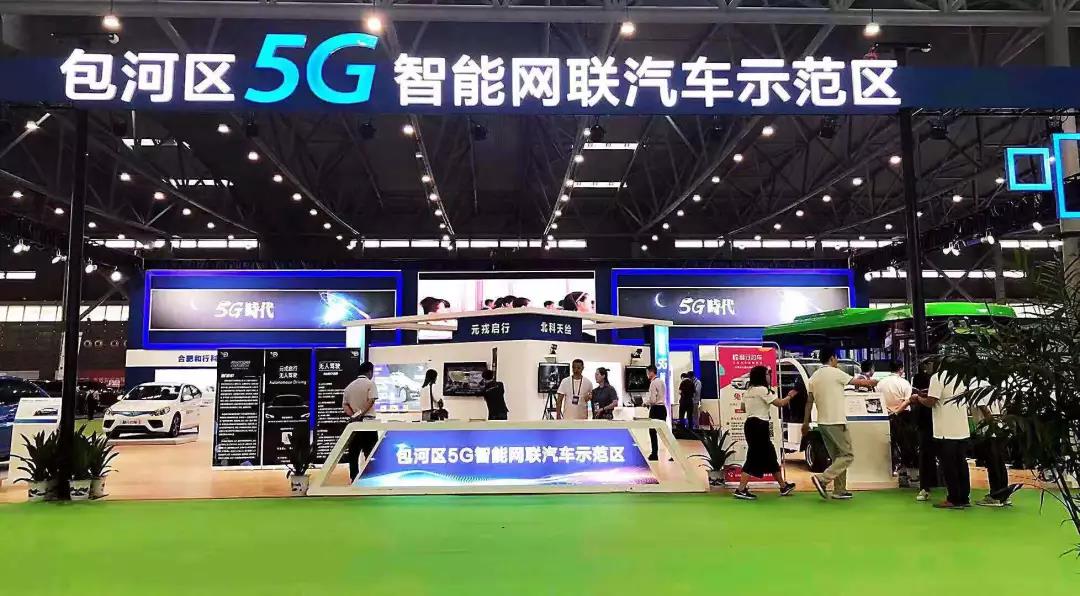 绿色、环保,安凯客车2019国际节能与新能源汽车展精彩亮相 - 第2张 - 提加商用车网 绿色、环保,安凯客车2019国际节能与新能源汽车展精彩亮相 - 第2张