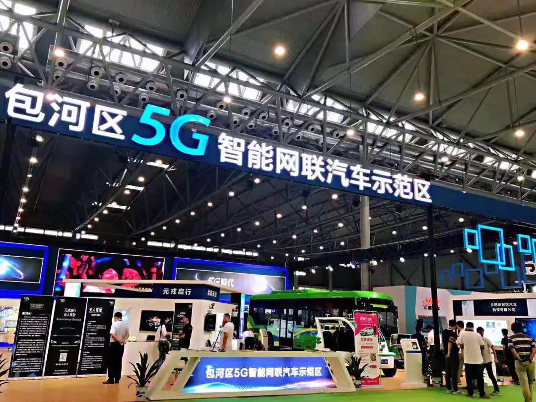 绿色、环保,安凯客车2019国际节能与新能源汽车展精彩亮相 - 第4张 - 提加商用车网 绿色、环保,安凯客车2019国际节能与新能源汽车展精彩亮相 - 第4张