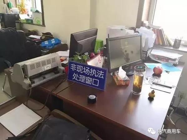 货车超限超载影响年审又一波治超大战，以下这些地区有您那里吗？ - 第1张