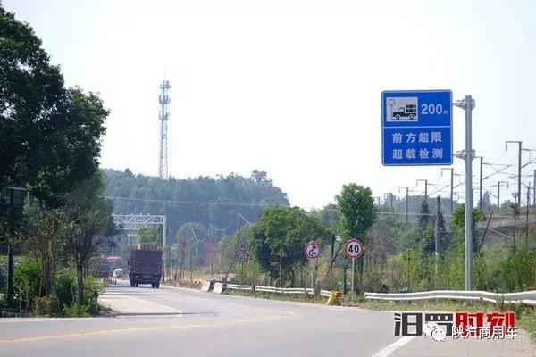 货车超限超载影响年审又一波治超大战，以下这些地区有您那里吗？ - 第5张