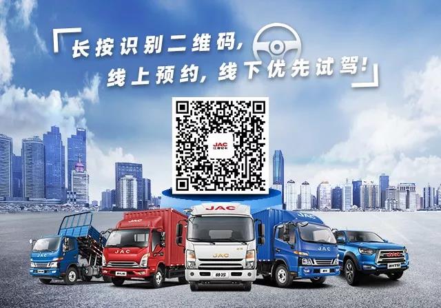 领跑黄牌车型，帅铃“绿巨人”当仁不让 - 第6张