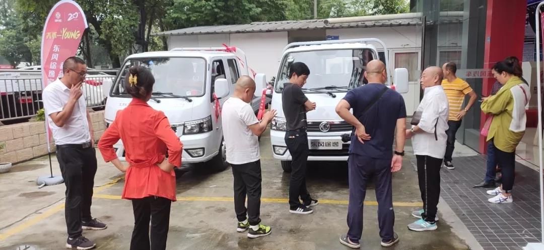 两天订单超过500台,国六时代,东风途逸广受客户认可 - 第2张 - 提加商用车网 两天订单超过500台,国六时代,东风途逸广受客户认可 - 第2张