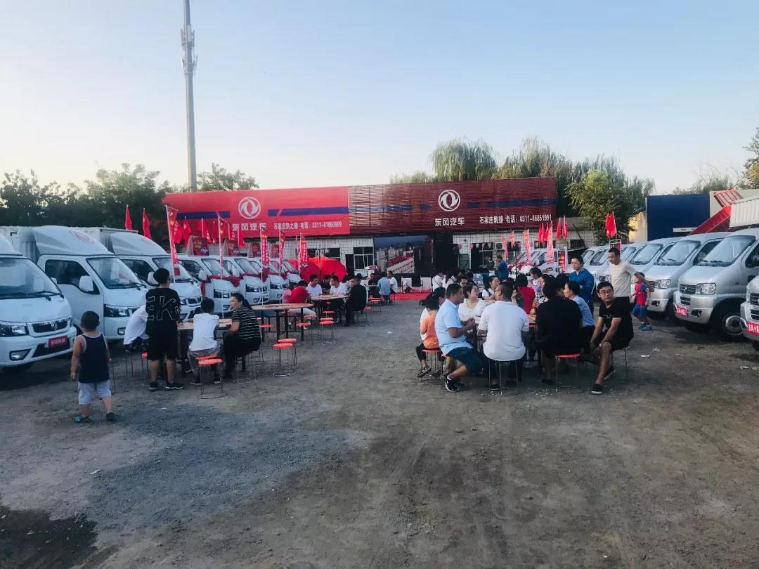 两天订单超过500台,国六时代,东风途逸广受客户认可 - 第3张 - 提加商用车网 两天订单超过500台,国六时代,东风途逸广受客户认可 - 第3张