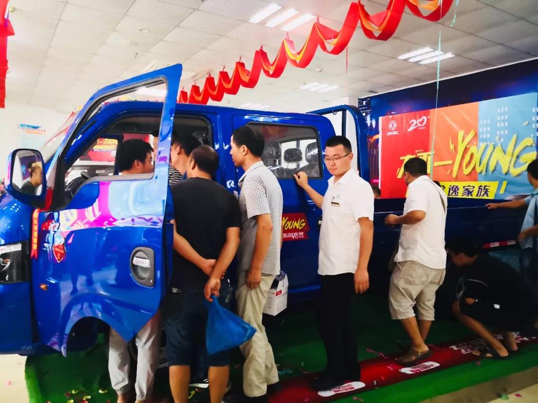 两天订单超过500台,国六时代,东风途逸广受客户认可 - 第6张 - 提加商用车网 两天订单超过500台,国六时代,东风途逸广受客户认可 - 第6张