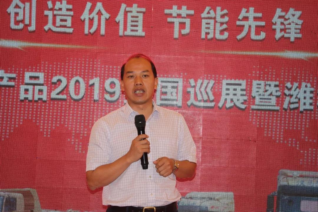 华菱汉马新产品2019全国巡展走进风筝之都--潍坊 - 第4张