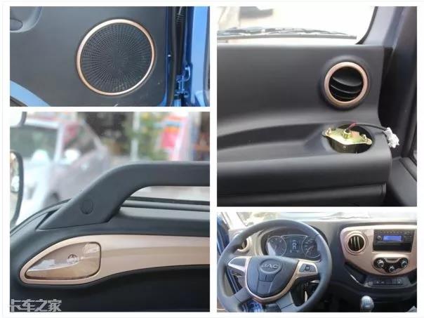 江淮全新康铃J5蓝牌轻卡来了,跑城郊物流,买它准没错! - 第3张 - 提加商用车网 江淮全新康铃J5蓝牌轻卡来了,跑城郊物流,买它准没错! - 第3张