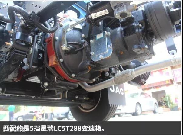江淮全新康铃J5蓝牌轻卡来了，跑城郊物流，买它准没错！ - 第9张