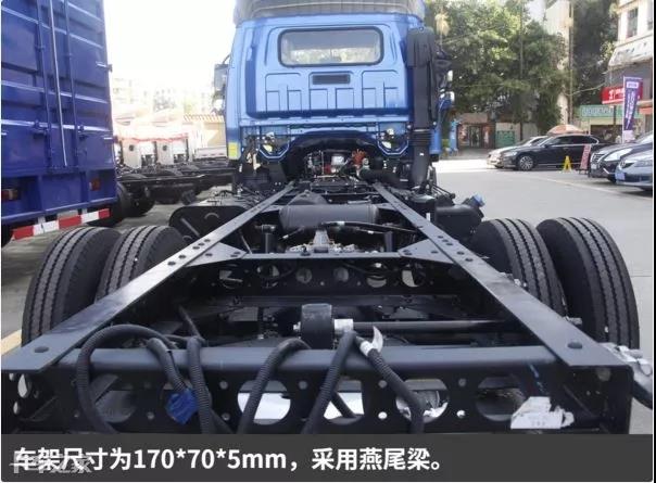 江淮全新康铃J5蓝牌轻卡来了，跑城郊物流，买它准没错！ - 第10张