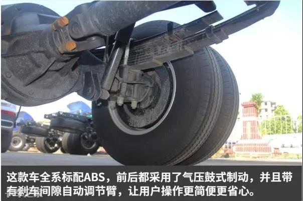 江淮全新康铃J5蓝牌轻卡来了,跑城郊物流,买它准没错! - 第15张 - 提加商用车网 江淮全新康铃J5蓝牌轻卡来了,跑城郊物流,买它准没错! - 第15张