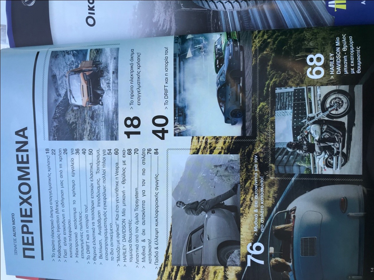 国产电动“三蹦子”抢滩登陆欧洲 引国家部门关注 - 第10张 - 提加商用车网 国产电动“三蹦子”抢滩登陆欧洲 引国家部门关注 - 第10张