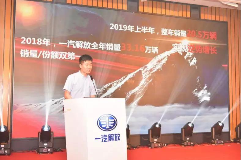 销量突破百万,新解放J6P 6x4四季款牵引车深受用户追捧 - 第10张 - 提加商用车网 销量突破百万,新解放J6P 6x4四季款牵引车深受用户追捧 - 第10张