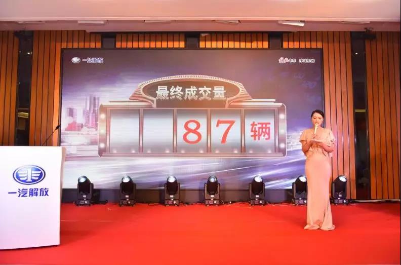 销量突破百万,新解放J6P 6x4四季款牵引车深受用户追捧 - 第13张 - 提加商用车网 销量突破百万,新解放J6P 6x4四季款牵引车深受用户追捧 - 第13张