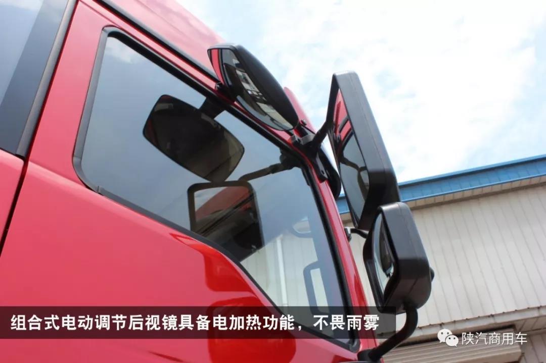 节油高效 运输干将 轩德3系6×4牵引车图解 - 第6张