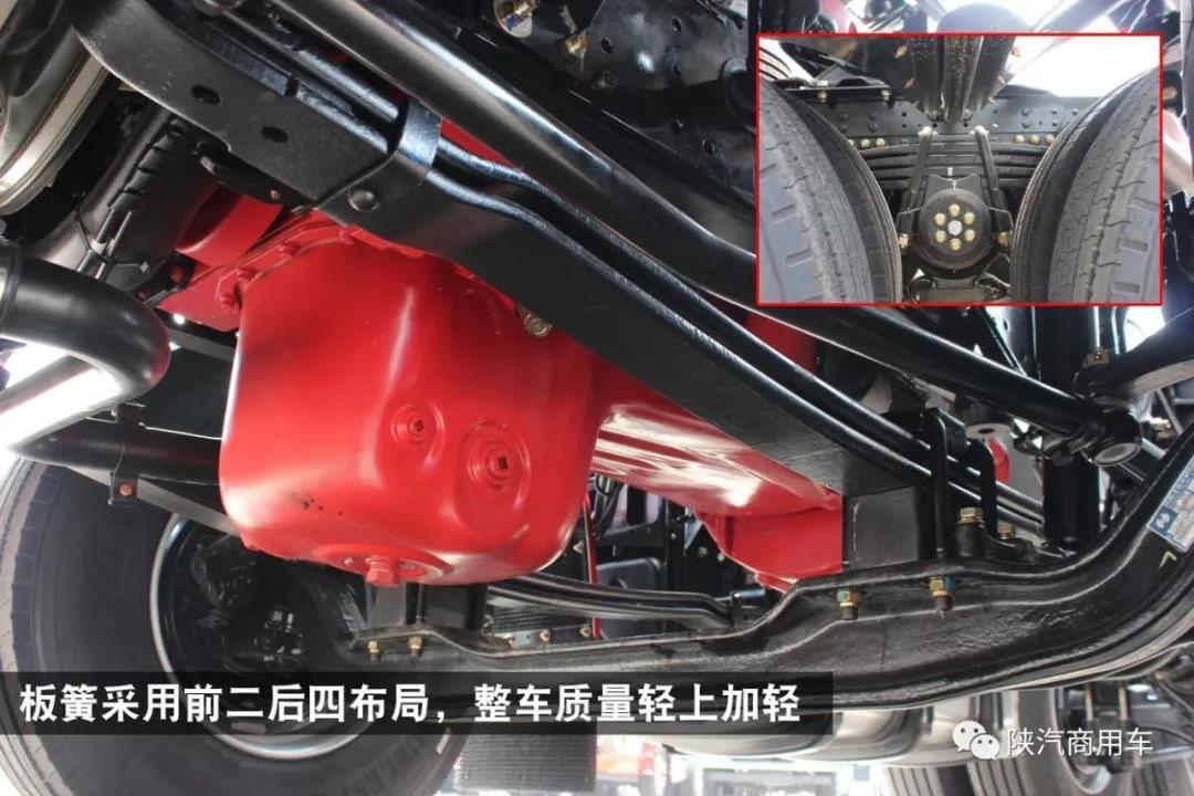 节油高效 运输干将 轩德3系6×4牵引车图解 - 第10张