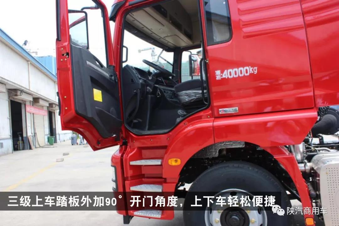 节油高效 运输干将 轩德3系6×4牵引车图解 - 第11张