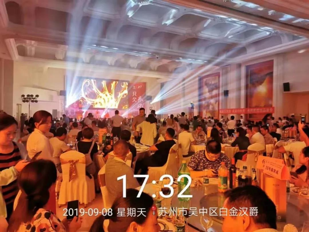 感恩回馈,3000名东风卡友相聚,浓浓东风情! - 第2张 - 提加商用车网 感恩回馈,3000名东风卡友相聚,浓浓东风情! - 第2张