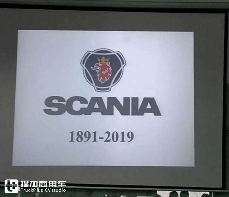 一批“大黄蜂”进口卡车即将投入运营,某快递公司购买的斯堪尼亚G450实拍 - 第2张 - 提加商用车网 一批“大黄蜂”进口卡车即将投入运营,某快递公司购买的斯堪尼亚G450实拍 - 第2张