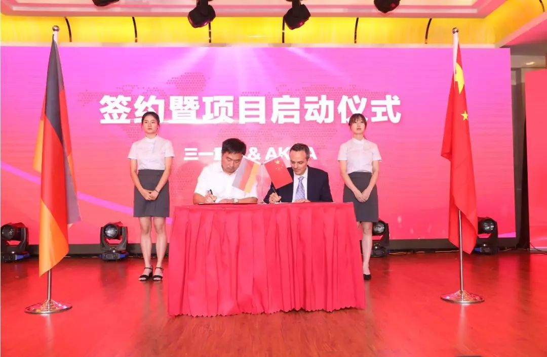 订购6520台，这场盛会吹响三一重卡营销号角，引领新潮流 - 第8张