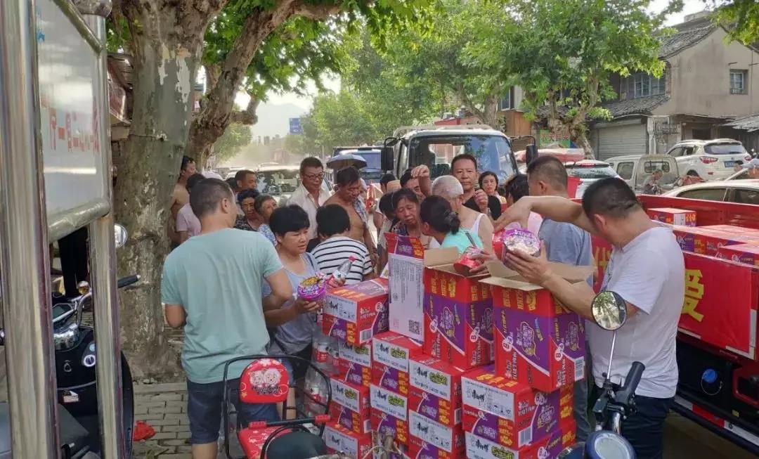 福田时代“运蔬无忧”惠民政策首批交车仪式即将发布 - 第2张