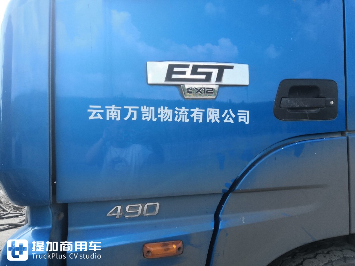 坐卡车跟着叔叔跑了一趟云南,才知道卡车司机生活原来如此不易 - 第10张 - 提加商用车网 坐卡车跟着叔叔跑了一趟云南,才知道卡车司机生活原来如此不易 - 第10张