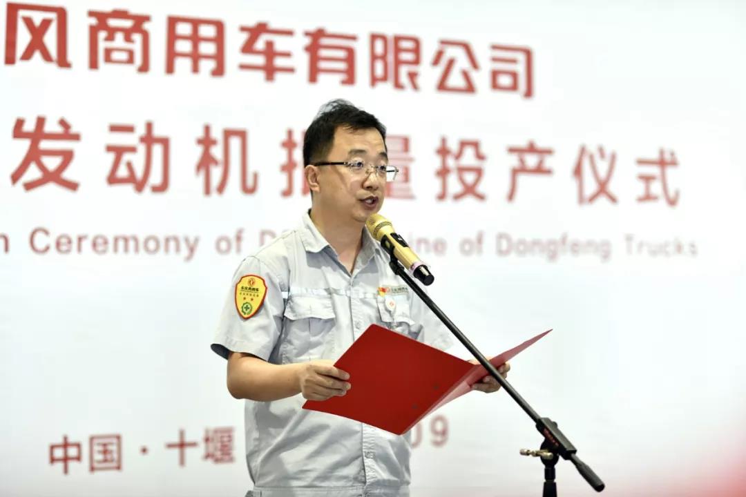 东风商用车国六大马力发动机——DDi11发动机正式批量投产! - 第5张 - 提加商用车网 东风商用车国六大马力发动机——DDi11发动机正式批量投产! - 第5张