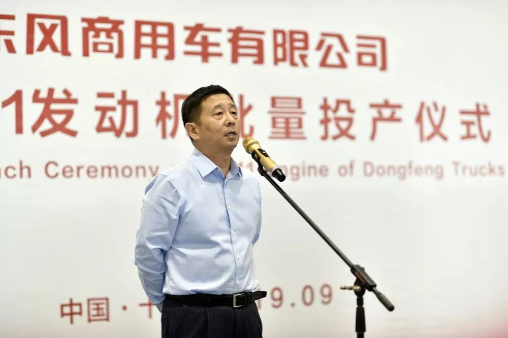 东风商用车国六大马力发动机——DDi11发动机正式批量投产! - 第4张 - 提加商用车网 东风商用车国六大马力发动机——DDi11发动机正式批量投产! - 第4张