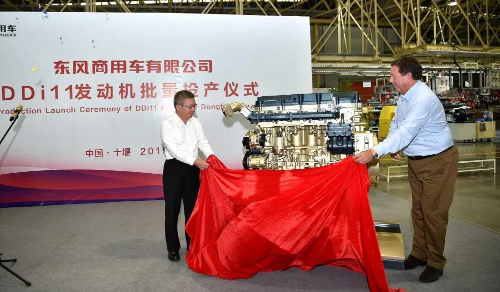 东风商用车国六大马力发动机——DDi11发动机正式批量投产! - 第3张 - 提加商用车网 东风商用车国六大马力发动机——DDi11发动机正式批量投产! - 第3张