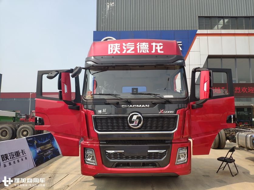 2019陕汽重卡AME极致营销精英挑战赛 - 第7张 - 提加商用车网 2019陕汽重卡AME极致营销精英挑战赛 - 第7张