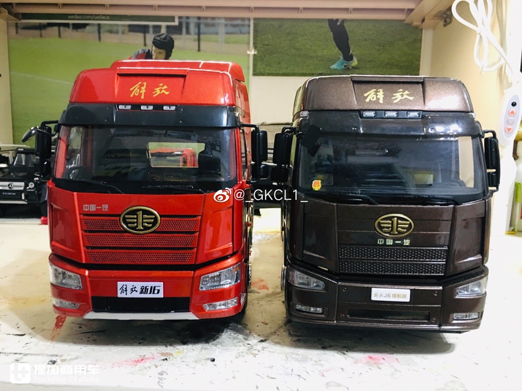 卡车模型也评测,带你看看解放J6P1:24模型的做工 - 第7张 - 提加商用车网 卡车模型也评测,带你看看解放J6P1:24模型的做工 - 第7张