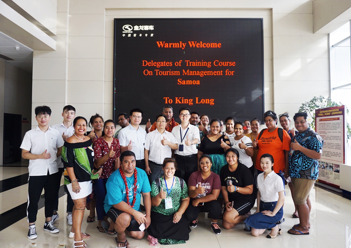 金龙客车再担“厦洽会”服务使命 缔结丝路友好合作纽带 - 第8张 - 提加商用车网 金龙客车再担“厦洽会”服务使命 缔结丝路友好合作纽带 - 第8张