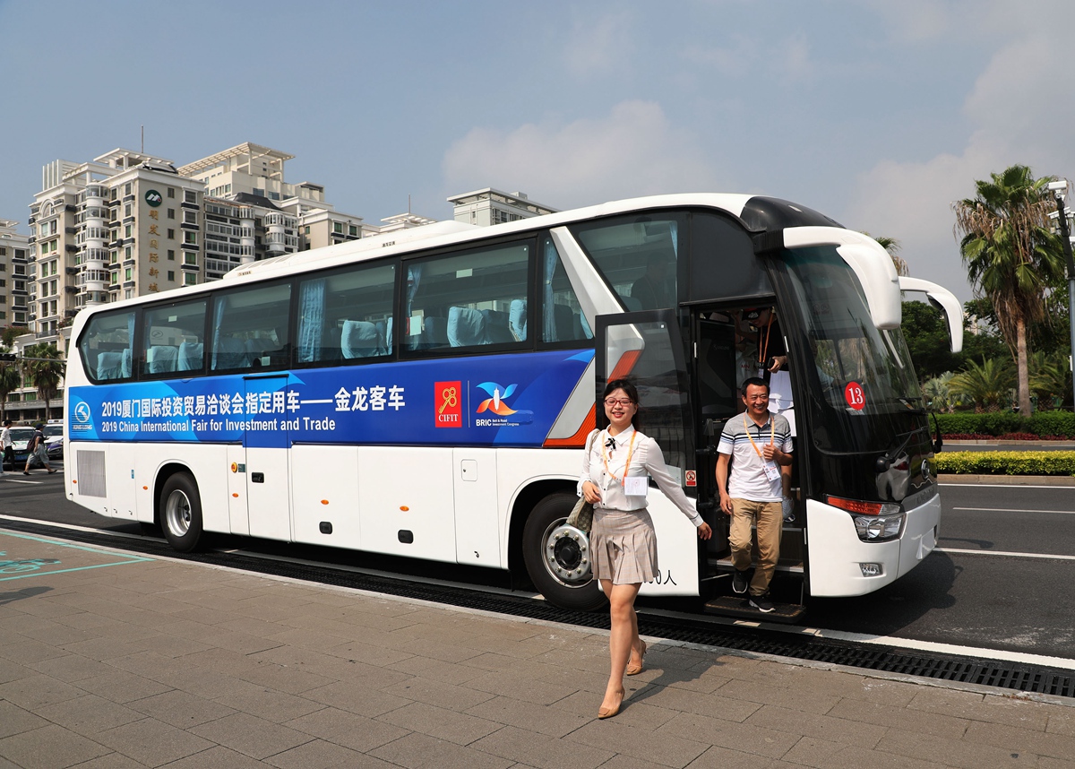 金龙客车再担“厦洽会”服务使命 缔结丝路友好合作纽带 - 第3张 - 提加商用车网 金龙客车再担“厦洽会”服务使命 缔结丝路友好合作纽带 - 第3张