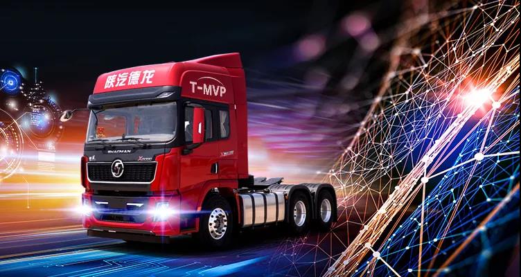 陕汽重卡X5000，五大模块升级，做到的不止省油 - 第1张