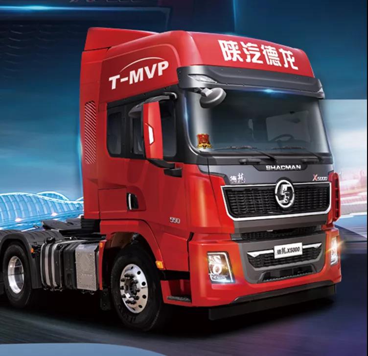 陕汽重卡X5000，五大模块升级，做到的不止省油 - 第7张