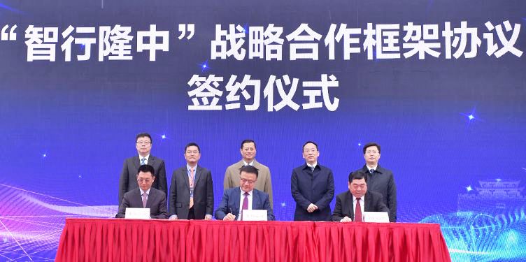 满载客户信赖 智慧驱动未来,东风汽车股份焕新品牌战略即将发布 - 第6张 - 提加商用车网 满载客户信赖 智慧驱动未来,东风汽车股份焕新品牌战略即将发布 - 第6张